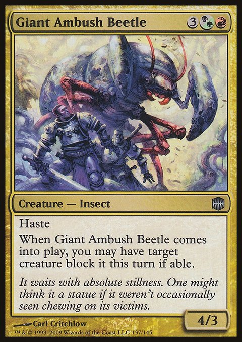 Giant Ambush Beetle, Alara Reborn #137, Magic: The Gathering card