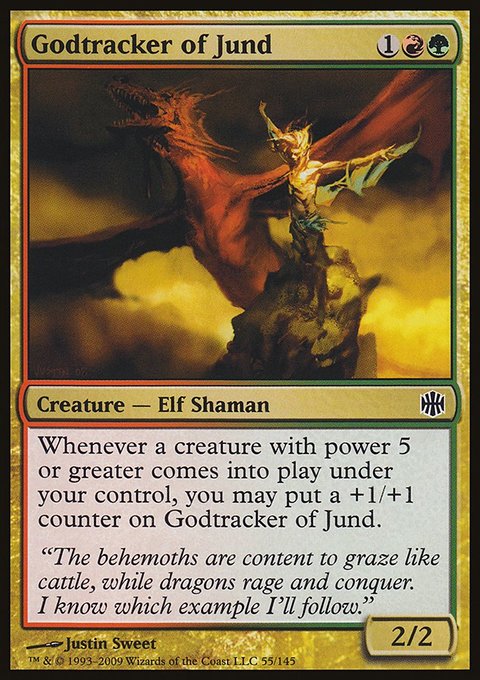 Godtracker of Jund, Alara Reborn #55, Magic: The Gathering card