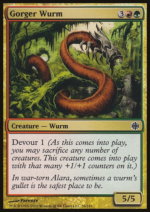 Gorger Wurm, Alara Reborn #56, Magic: The Gathering card