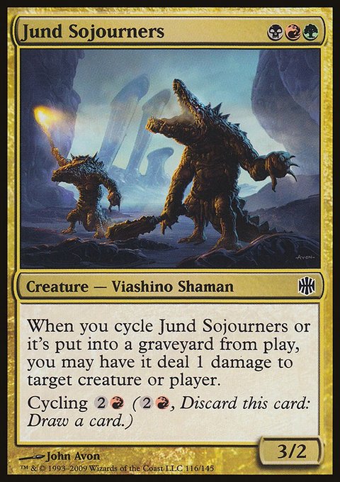 Jund Sojourners, Alara Reborn #116, Magic: The Gathering card