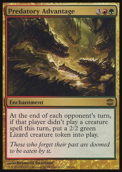 Predatory Advantage, Alara Reborn #58, Magic: The Gathering card