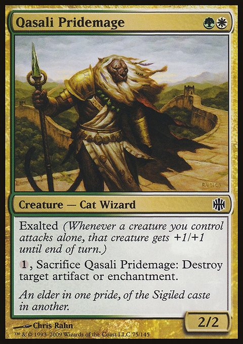 Qasali Pridemage, Alara Reborn #75, Magic: The Gathering card