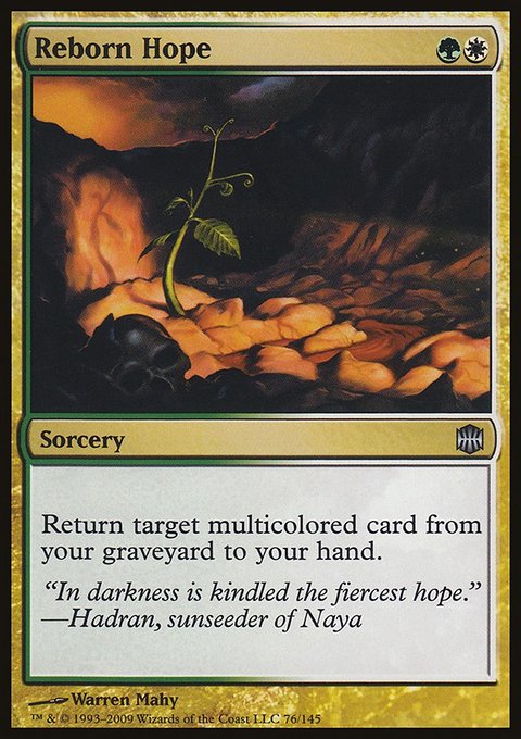 Reborn Hope, Alara Reborn #76, Magic: The Gathering card