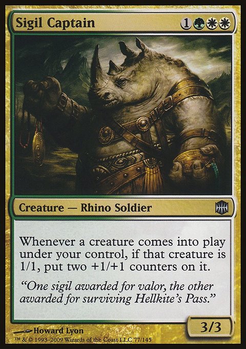 Sigil Captain, Alara Reborn #77, Magic: The Gathering card