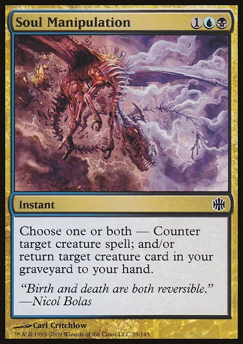 Soul Manipulation, Alara Reborn #29, Magic: The Gathering card