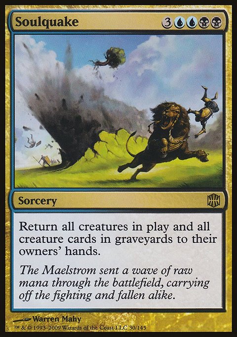 Soulquake, Alara Reborn #30, Magic: The Gathering card