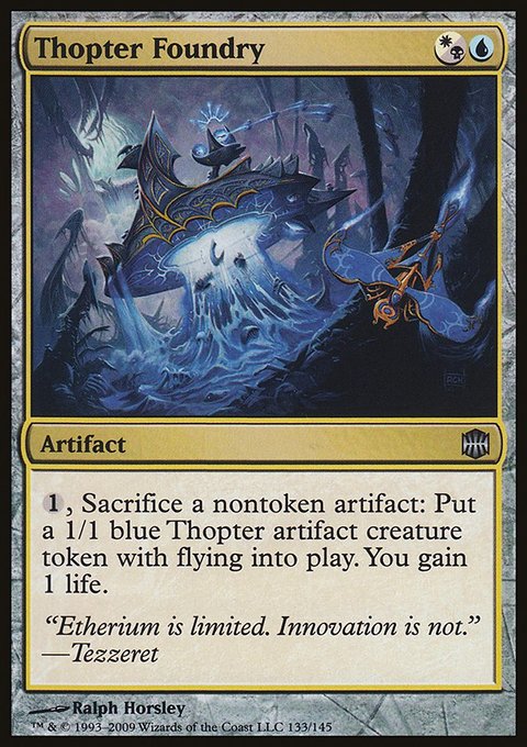Thopter Foundry, Alara Reborn #133, Magic: The Gathering card