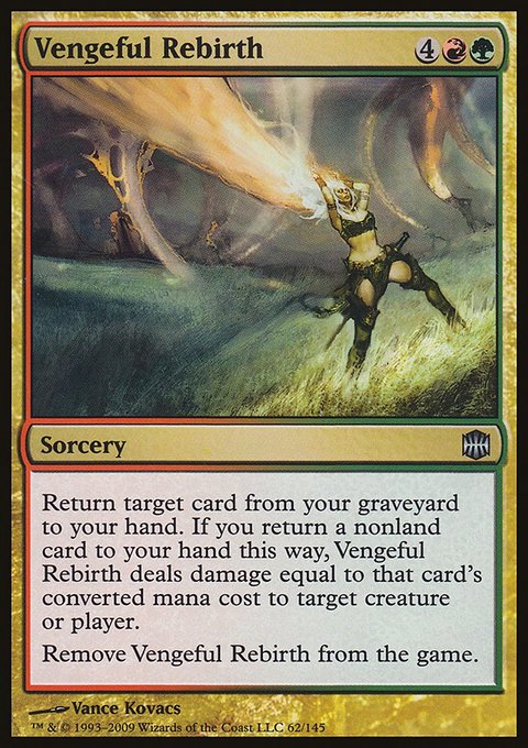 Vengeful Rebirth, Alara Reborn #62, Magic: The Gathering card