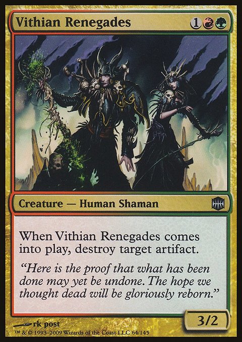 Vithian Renegades, Alara Reborn #64, Magic: The Gathering card