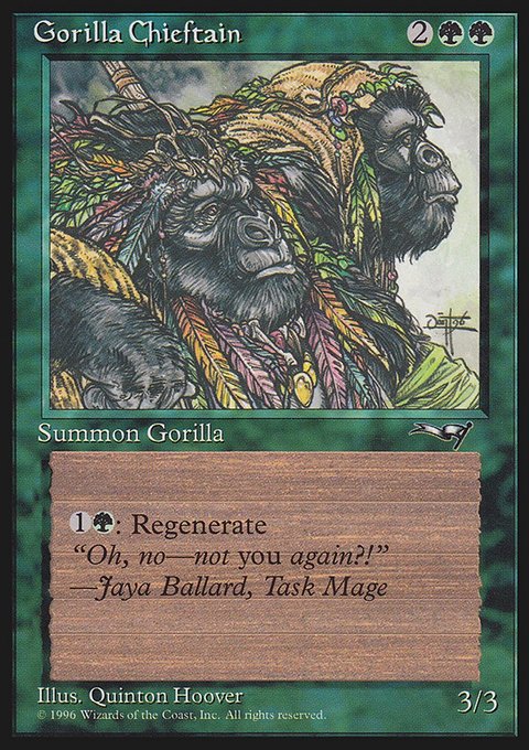 Gorilla Chieftain, Alliances #94a, Magic: The Gathering card