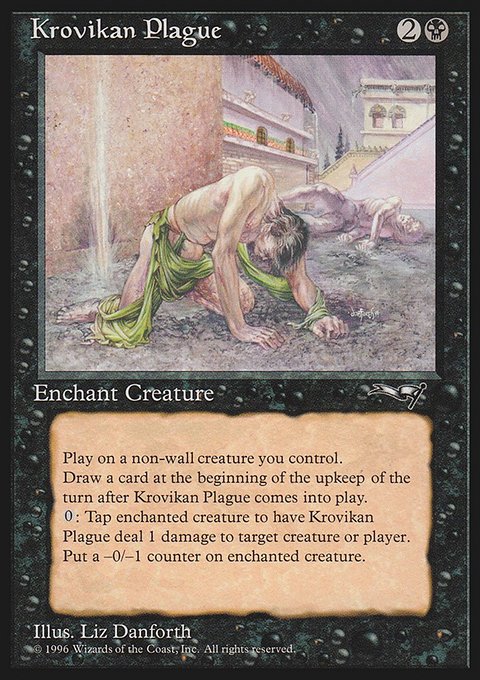 Krovikan Plague, Alliances #54, Magic: The Gathering card