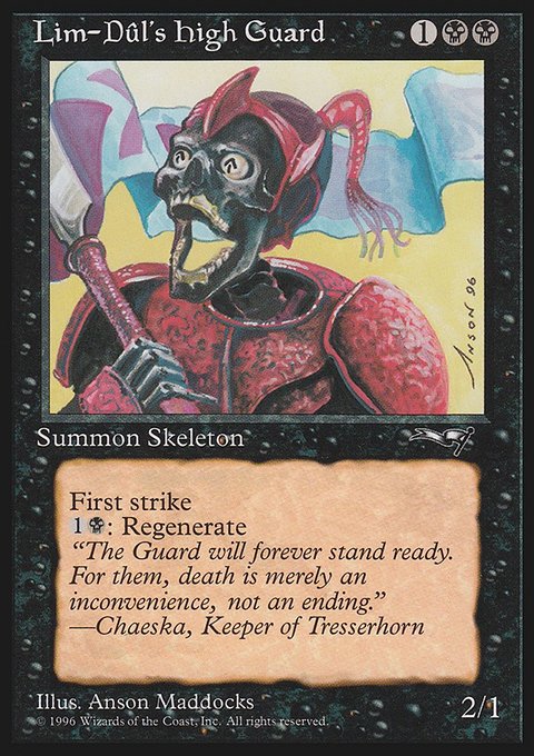 Lim-Dûl's High Guard, Alliances #55a, Magic: The Gathering card
