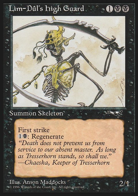 Lim-Dûl's High Guard, Alliances #55b, Magic: The Gathering card