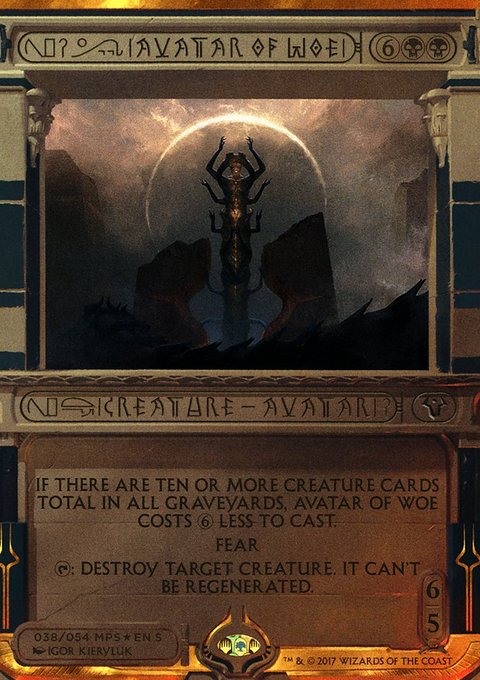 Avatar of Woe, Amonkhet Invocations #38, Magic: The Gathering card