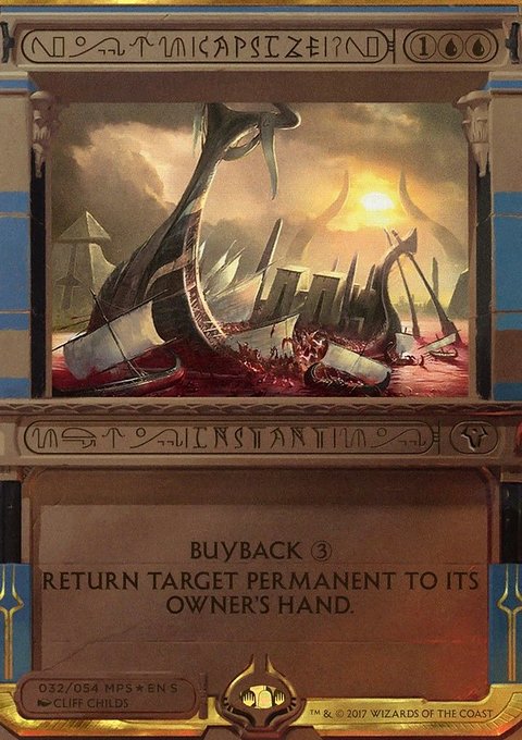 Capsize, Amonkhet Invocations #32, Magic: The Gathering card