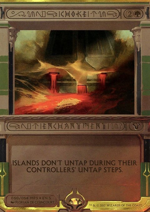 Choke, Amonkhet Invocations #50, Magic: The Gathering card
