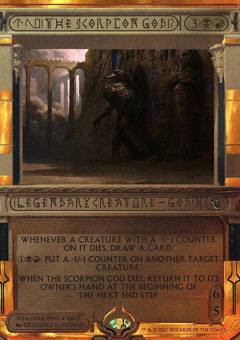 The Scorpion God, Amonkhet Invocations #54, Magic: The Gathering card