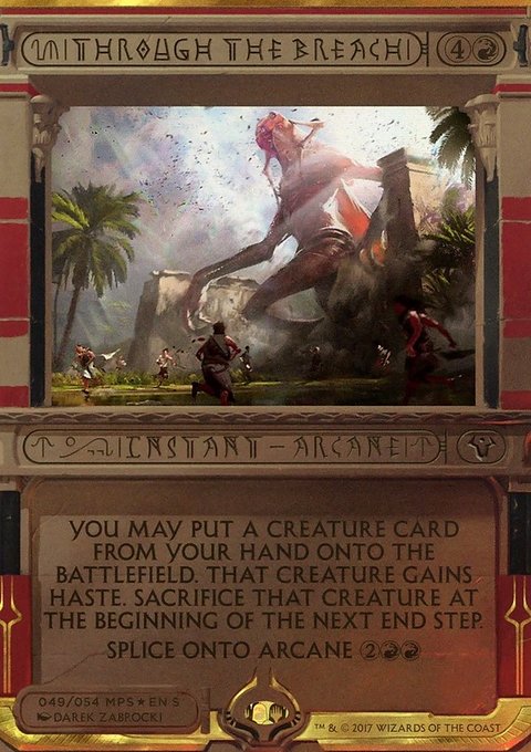 Through the Breach, Amonkhet Invocations #49, Magic: The Gathering card