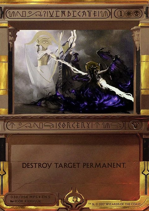 Vindicate, Amonkhet Invocations #30, Magic: The Gathering card