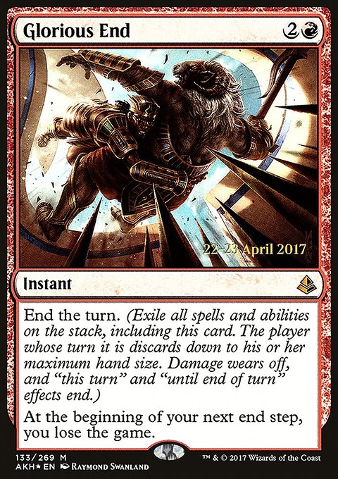 Glorious End, Amonkhet Promos #133s, Magic: The Gathering card