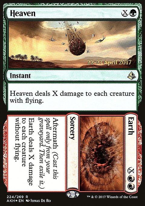 Heaven // Earth, Amonkhet Promos #224s, Magic: The Gathering card