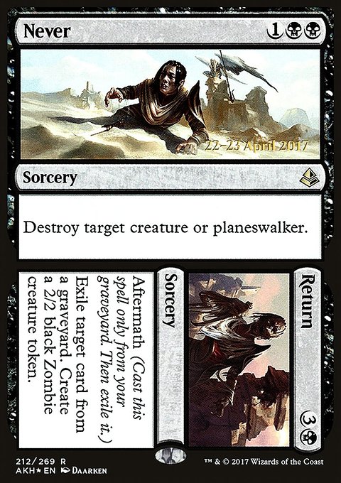 Never // Return, Amonkhet Promos #212s, Magic: The Gathering card