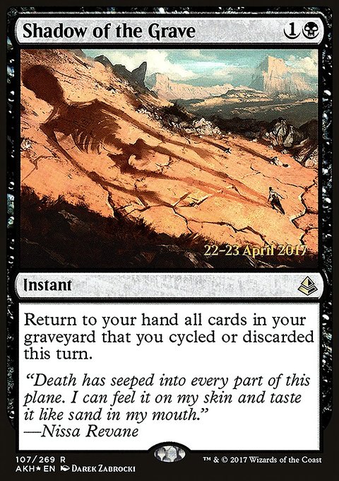 Shadow of the Grave, Amonkhet Promos #107s, Magic: The Gathering card
