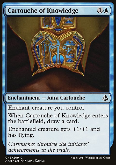 Cartouche of Knowledge, Amonkhet #45, Magic: The Gathering card