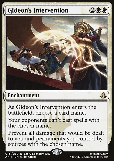 Gideon's Intervention, Amonkhet #15, Magic: The Gathering card
