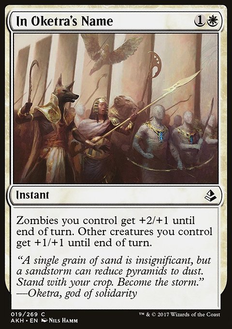 In Oketra's Name, Amonkhet #19, Magic: The Gathering card