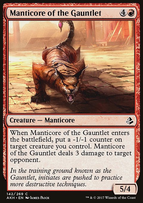 Manticore of the Gauntlet, Amonkhet #142, Magic: The Gathering card