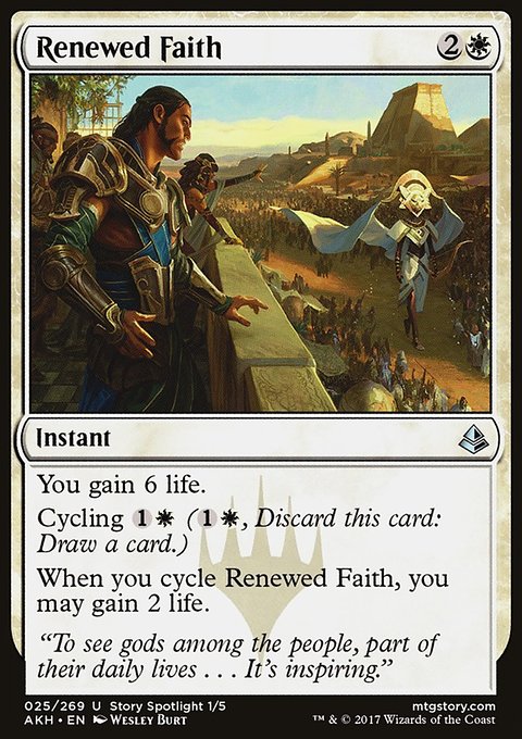 Renewed Faith, Amonkhet #25, Magic: The Gathering card