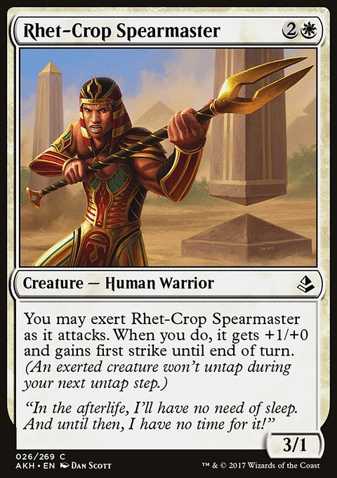Rhet-Crop Spearmaster, Amonkhet #26, Magic: The Gathering card