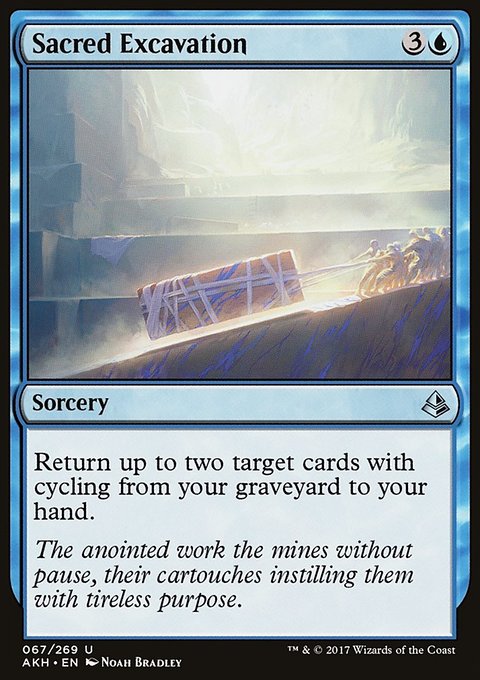 Sacred Excavation, Amonkhet #67, Magic: The Gathering card