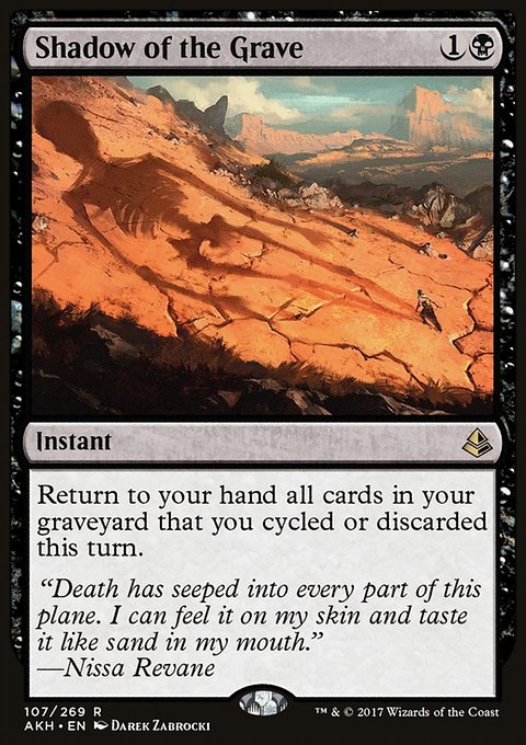Shadow of the Grave, Amonkhet #107, Magic: The Gathering card