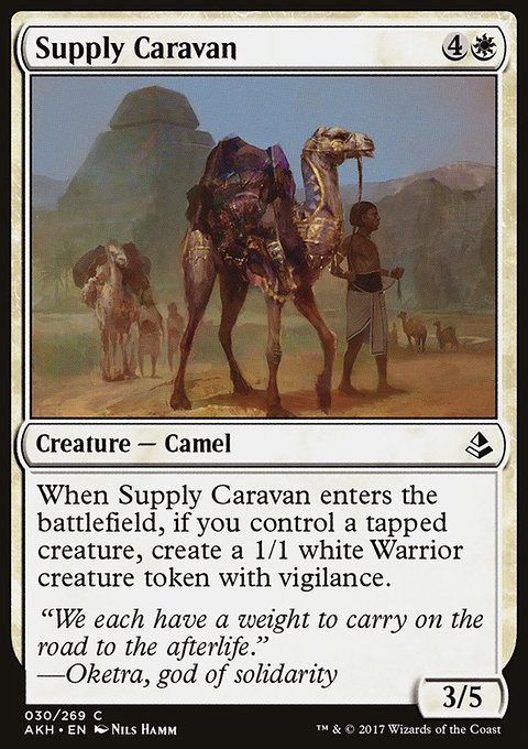 Supply Caravan, Amonkhet #30, Magic: The Gathering card