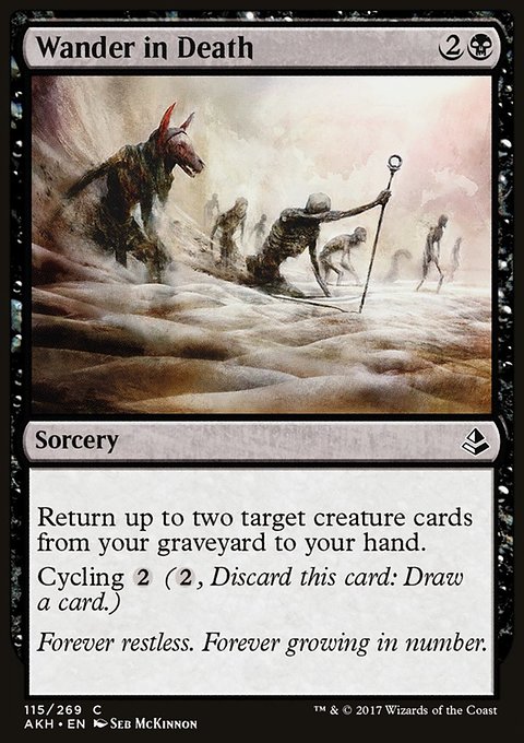 Wander in Death, Amonkhet #115, Magic: The Gathering card