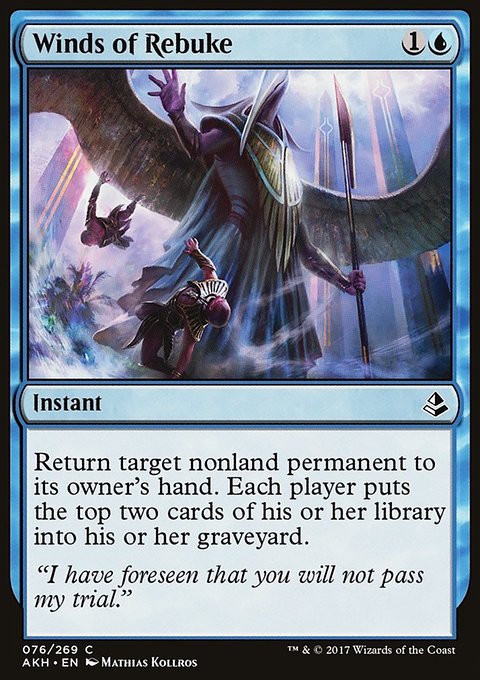 Winds of Rebuke, Amonkhet #76, Magic: The Gathering card