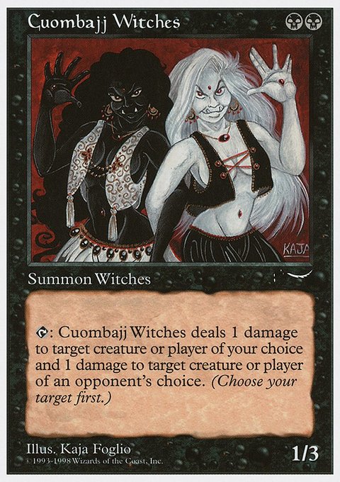Cuombajj Witches, Anthologies #21, Magic: The Gathering card