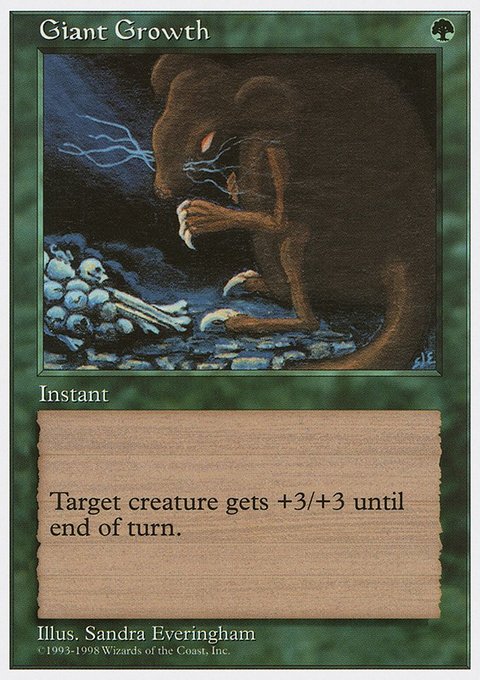 Giant Growth, Anthologies #55, Magic: The Gathering card