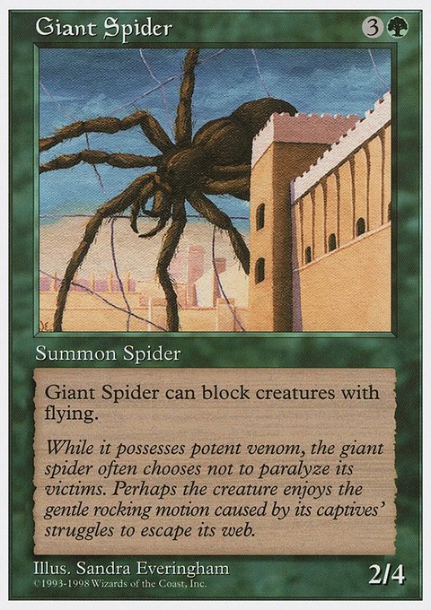 Giant Spider, Anthologies #56, Magic: The Gathering card