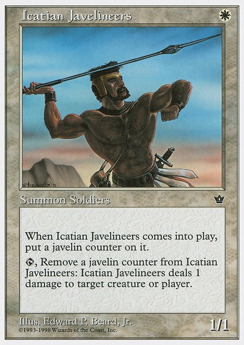 Icatian Javelineers, Anthologies #7, Magic: The Gathering card