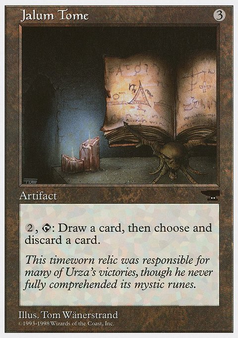 Jalum Tome, Anthologies #68, Magic: The Gathering card