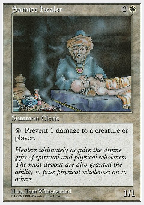 Samite Healer, Anthologies #14, Magic: The Gathering card