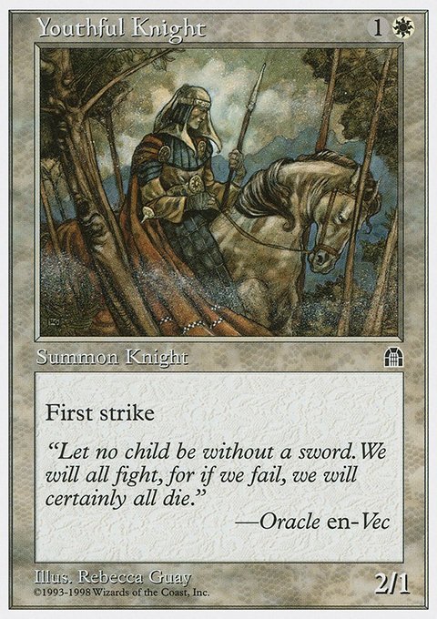 Youthful Knight, Anthologies #19, Magic: The Gathering card