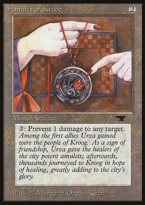 Amulet of Kroog, Antiquities #36, Magic: The Gathering card