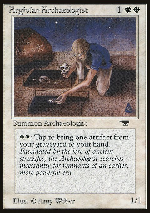 Argivian Archaeologist, Antiquities #1, Magic: The Gathering card