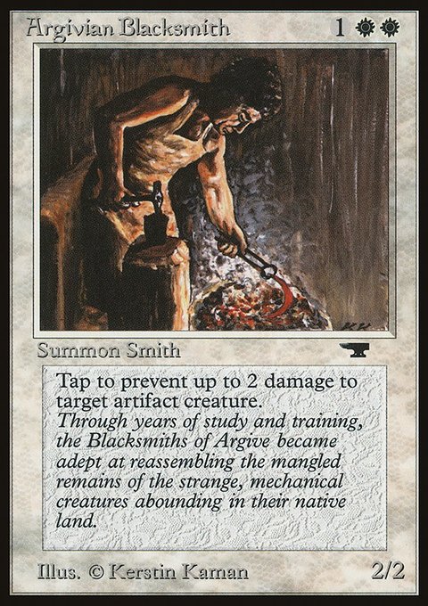 Argivian Blacksmith, Antiquities #2, Magic: The Gathering card