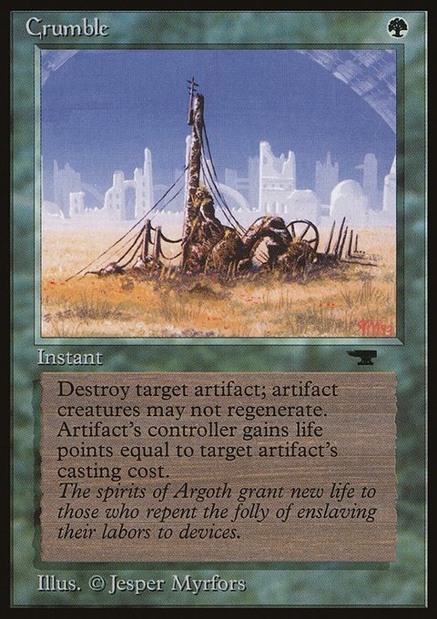 Crumble, Antiquities #32, Magic: The Gathering card