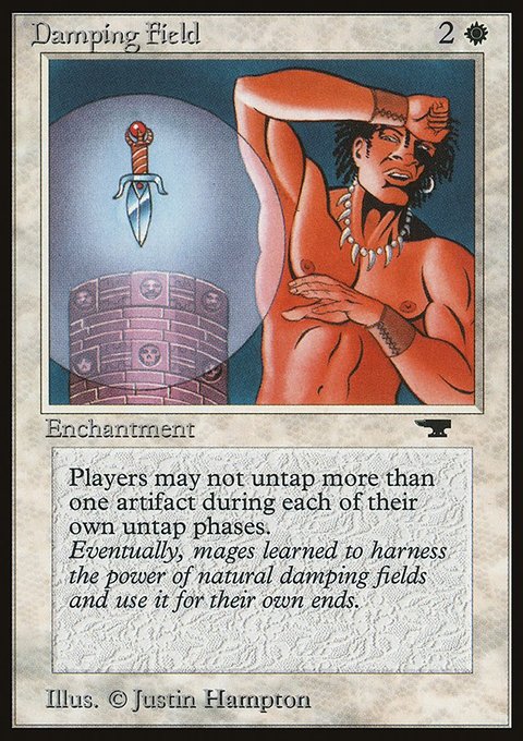 Damping Field, Antiquities #5, Magic: The Gathering card